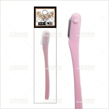 吉芳B011修顏刀修眉刀(單入不挑色)[27201]