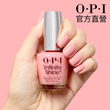 OPI 歷久彌新 類光繚指甲油-ISL219．經典點播系列/小銀蓋/如膠似漆/指彩/官方直營