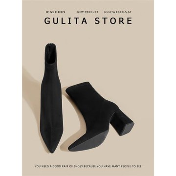 古莉塔絨面短靴女粗跟彈力瘦瘦靴裸靴女秋冬法式尖頭高跟靴女襪靴