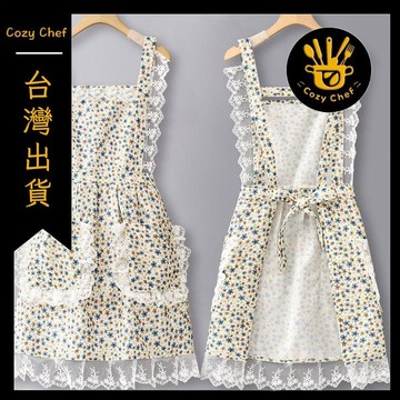 ✨️臺灣出貨✨️暖廚小築✅可開發票圍裙可愛公主風廚房家用2026新款做飯圍腰網紅餐飲專用工作服女士