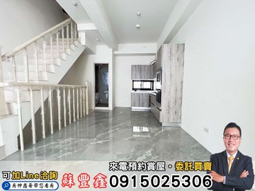 豐鑫大里大樁園．台中軟體園區旁．全新社區別墅｜台中市大里區西湖路