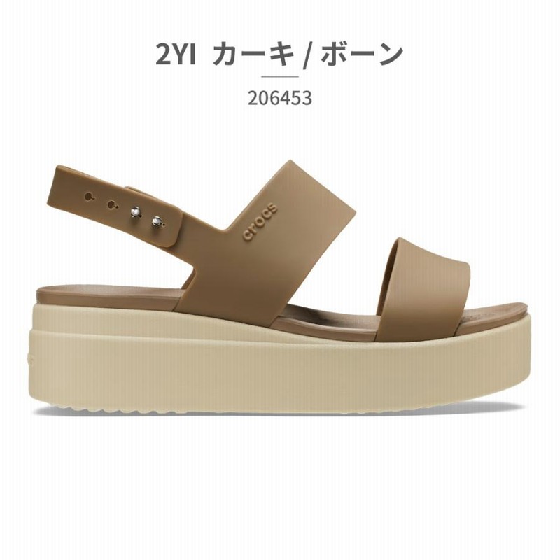 【新品未使用】クロックス ブルックリン サンダル おしゃれ 茶 W8 24cm 新品未使用】クロックス ブルックリン サンダル おしゃれ 茶 W8