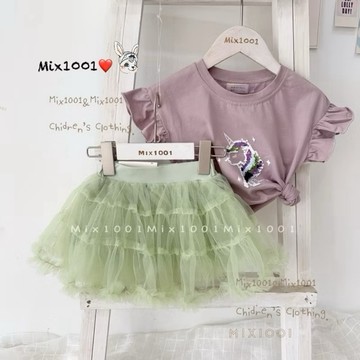 🌈✨mix1001森林精靈🧚質感網紗蛋糕裙✨兒童淡綠層次網紗裙3-15
