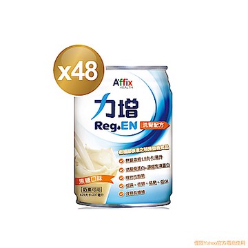 【艾益生】力增洗腎配方-焦糖口味x2箱 (24入/箱)