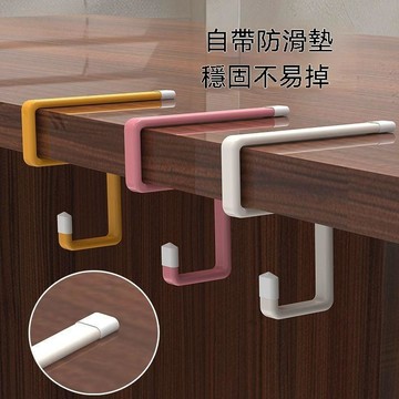 【可開收據】書包掛鉤 桌邊掛書包的教室課桌收納置物架 側邊可移動桌邊掛鉤廚房 YUFF