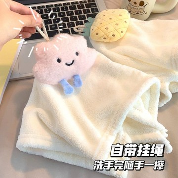 臺灣出貨 可掛式毛巾擦手巾珊瑚絨小方巾兒童手巾手帕廚房衛生間抹布網紅款