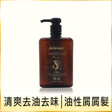 橡苔佛手柑洗髮露｜皮屑芽孢菌SGS滅菌率89.6%、活力海洋木質調