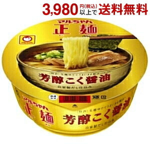 東洋水産 マルちゃん正麺 カップ 芳醇こく醤油 111g×12食入