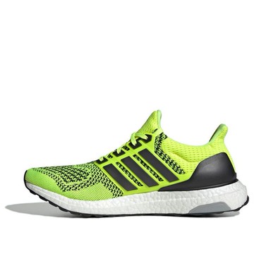 adidas UltraBoost 1.0 Retro 'Solar Yellow' 2019