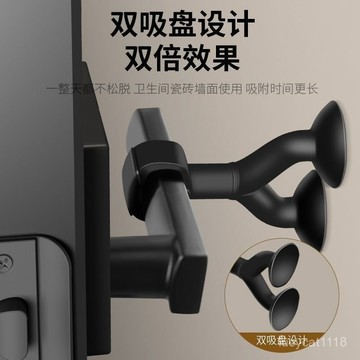🛒臺灣24h🌳防風家用加厚門吸門擋器免打孔防撞把手硅膠門後厠所無痕強力