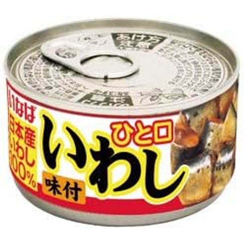 いなば いわし味付 115g（24缶入×1ケース）