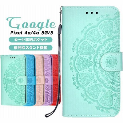 手帳型 かわいい ケースの通販 110 573件の検索結果 Lineショッピング