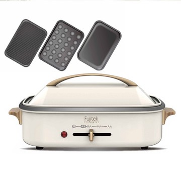 富士電通多功能料理燒烤盤 FTD-EB01