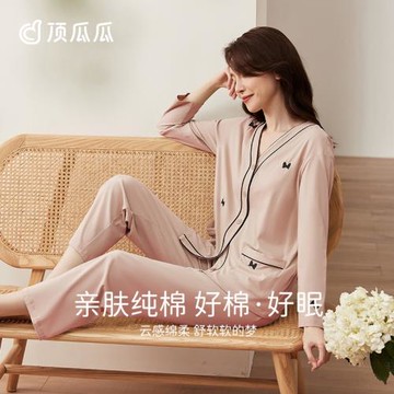 頂瓜瓜頂呱呱春秋純棉親膚睡衣女長袖2025新印花可外穿家居服套裝