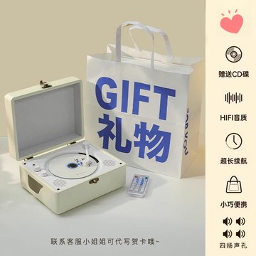 CD播放機 DVD播放機 復古CD一體機藍芽音箱黑膠唱片音響光碟光盤音樂專輯cd播放器便攜『ZW10123』