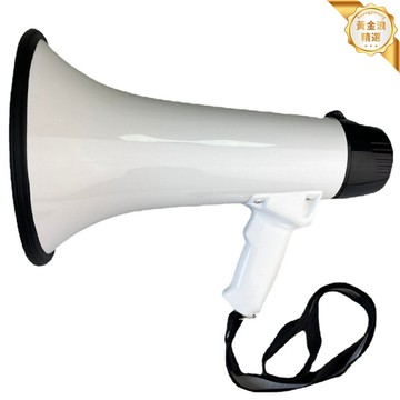 【藍牙雙卡大音量】擴音器 喊話器 喇叭 教學喇叭 導遊喇叭 廣場舞喇叭 大功率遠射 可插U盤/TF卡 雙鋰電續航 戶外教學導遊專用