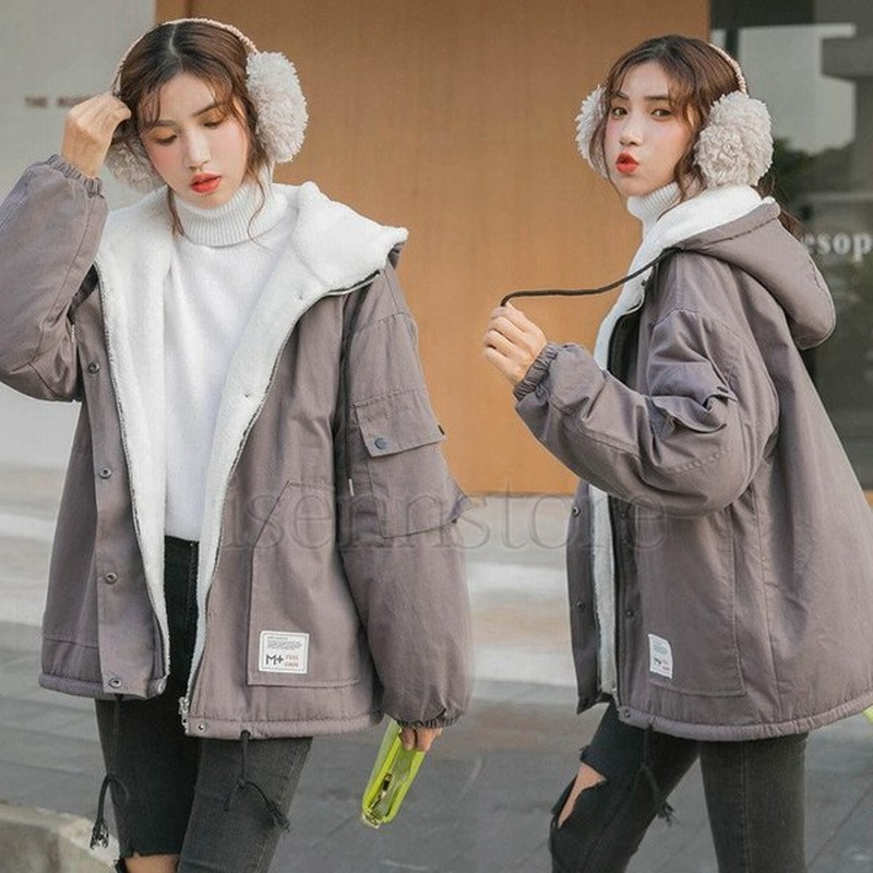 冬服 ジャケット レディース ブルゾン 裏ボア マウンテンパーカー 厚手 フード モッズコート Bigシルエット 無地 裏ボアジャケット あったか 防寒 カジュアル 通販 Lineポイント最大get Lineショッピング