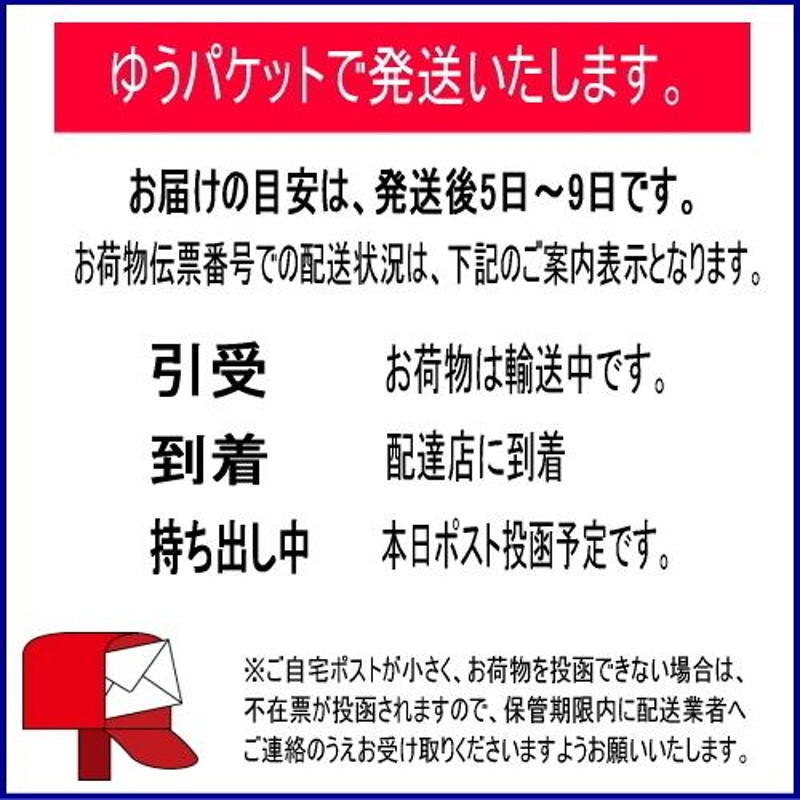 沖縄のさとうきび糖 500g 黒糖本舗垣乃花 1個までメール便可 LINEショッピング