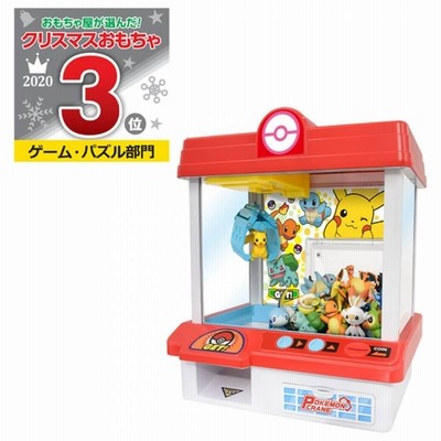 トイザらス ベビーザらス ゲーム 通販 Lineショッピング
