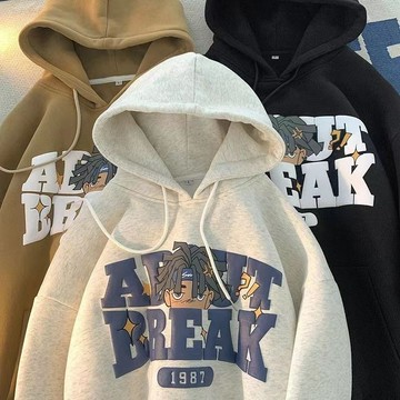 【台灣出貨】美式高街hiphop衛衣男秋冬季ins潮牌連帽外套chic港風情侶上衣冬天加厚衛衣休閒帽t
