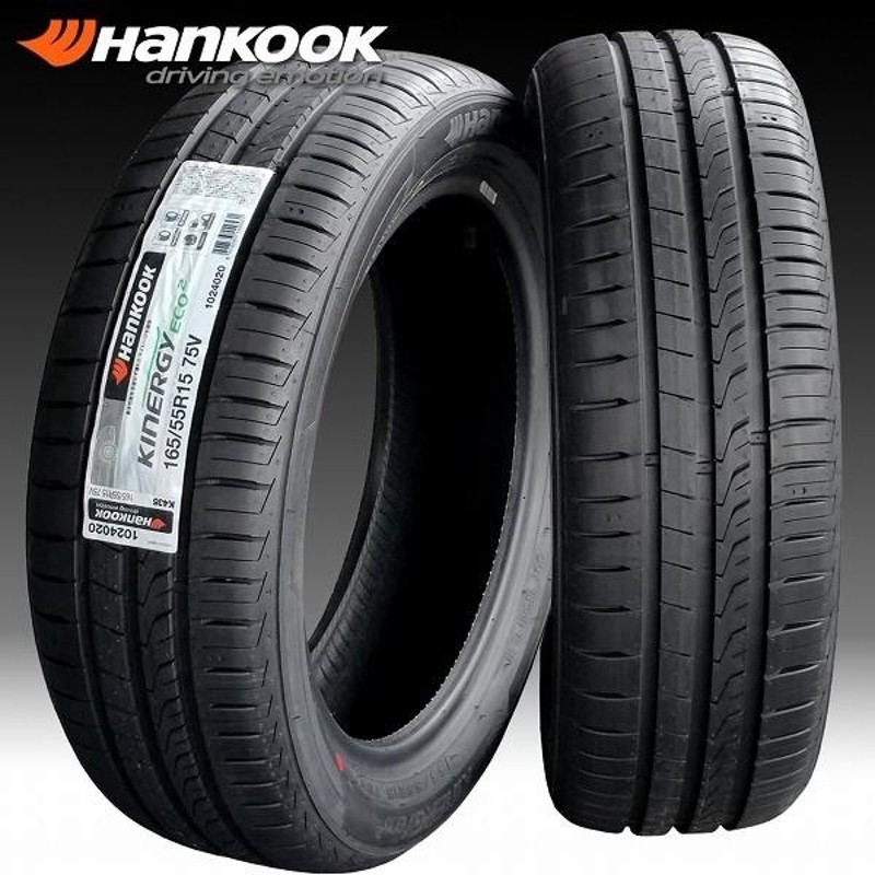 ステルスレーシング RG-1 幅広リム＆スーパーコンケイブ 15x6.5J チューニング軽四他 Hankook 165/55R15 タイヤ付 4本セット  | LINEブランドカタログ