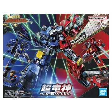 BANDAI 萬代 組裝模型 HG 勇者王我王凱牙 超龍神 5068327  1盒