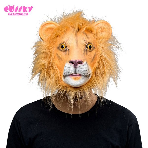 アニマルマスク ライオン マスク 仮面 お面 ラテックスマスク ハロウィーン パーティー 動物 グッズ 獅子 マスク 面白い おもちゃ プレゼント 通販 Lineポイント最大get Lineショッピング