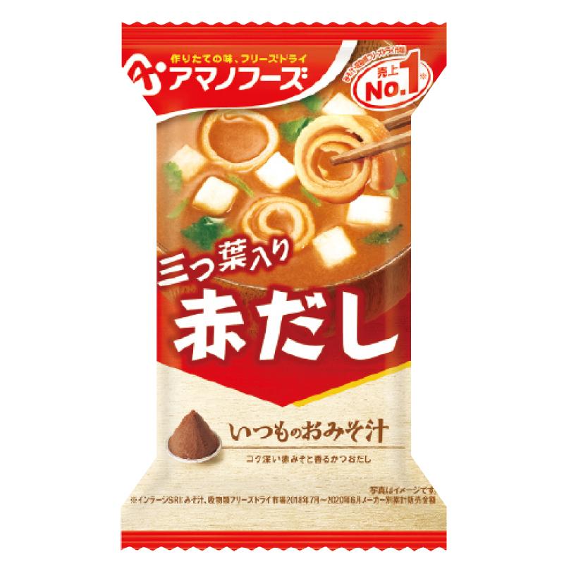 味噌汁 フリーズドライ アマノフーズ いつものおみそ汁 10食セット (5種×各2袋) 送料無料