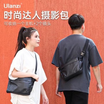 優籃子單肩攝影包便攜收納包納伽微單反數碼相機內膽鏡頭保護套