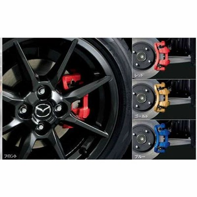 NDロードスター純正フロントキャリパーブラスト済オプション可能 ND5RC