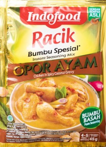 インドネシア料理 オポールの素 OPOR    バリ 料理の素 Food(インドフード) ナシゴレン 食品 食材 アジアン食品 エスニッ