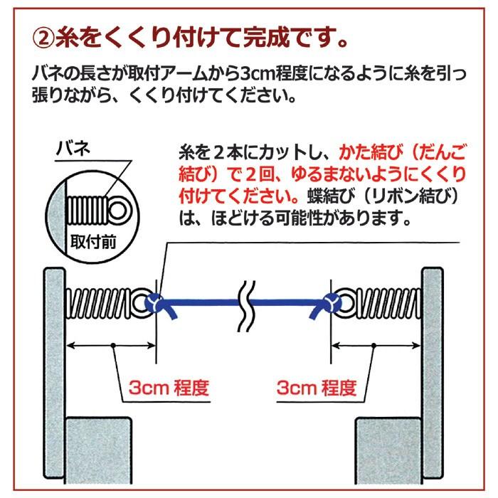 鳩忌避ツール　ハトッパー  802984　はと ハト害 糞害 鳥害 からす