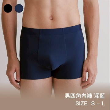 【保證男友】回購24HRS四角褲【藍】【冰絲款】 男生內褲 涼感內褲 四角褲 平口內褲 內褲