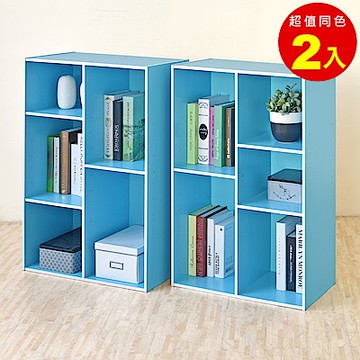 HOPMA家具 可調式粉彩五格櫃(1箱2入)台灣製造 書櫃 收納置物櫃 儲藏玄關櫃 展示空櫃-寬62 x深30 x高90cm