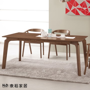【H&D東稻家居】胡桃6尺餐桌/180公分(TCM-01701)