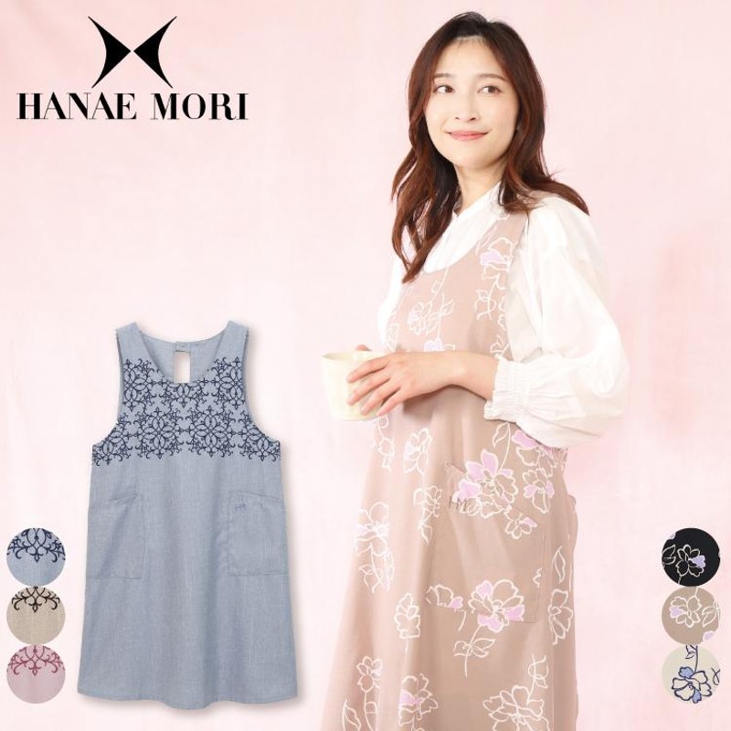 森英恵 ワンピース ハナエモリ ワンピース HANAE MORI ワンピース