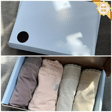 【抑菌透氣】莫代爾內褲 女士內褲 三角褲 無痕內褲 蕾絲邊 中腰包臀 薄款透氣 抑菌檔 多色可選