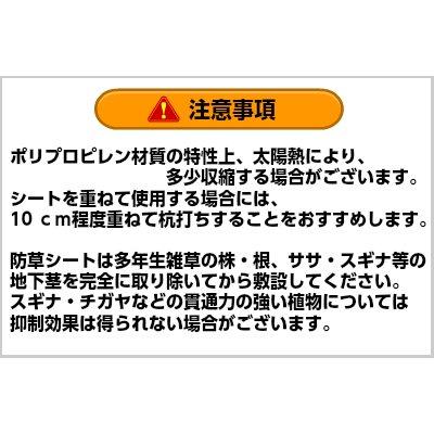 防草シート ブラウン 1ｍ×100ｍ （耐用年数4〜6年） 厚み0.4ｍｍ 厚手 草よけシート UV剤・抗菌剤入り