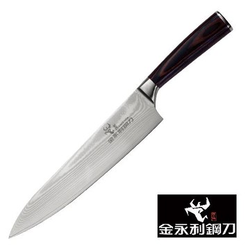 【金永利鋼刀】龍紋系列主廚刀23cm(K4-8a)