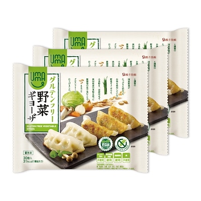 UMAUMA野菜ギョーザ　グルテンフリー　30個入り　3袋セット　冷凍セット　餃子