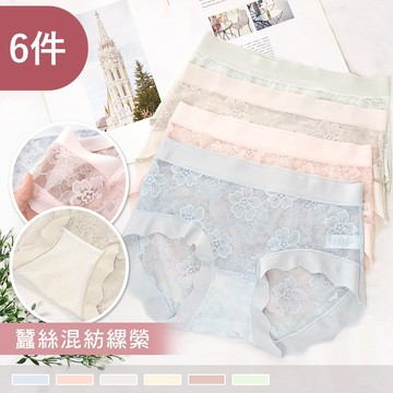 Pink Lady 蠶絲混紡褲底 晨曦花語 彈性佳 無痕洗標 中腰內褲 網紗內褲 蕾絲內褲 9612