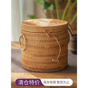 越南藤編普洱茶餅收納盒七子餅茶葉罐沱茶盒散茶普洱茶餅盒存茶箱