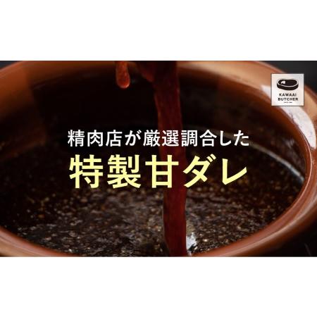 ふるさと納税 味付 牛ハラミ肉 1.5kg 500g × 3パック ハラミ 冷凍保存 肉 牛肉 焼肉 おかず お弁当 簡単 味付き やわらかい はらみ 500.. 福島県田村市