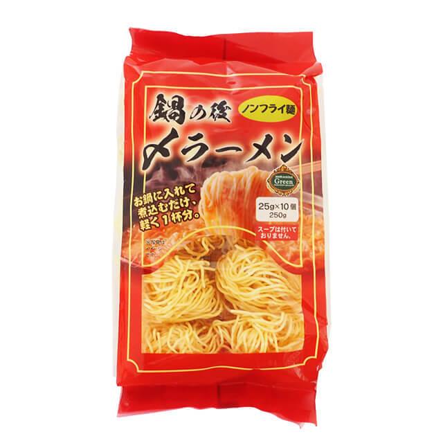 インターフレッシュ 鍋の後〆ラーメン 250g(25g×10個)｜季節商品