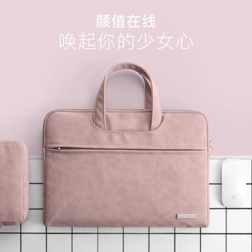 🔥新款🔥筆記本手提包適用聯想蘋果華為matebook13電腦包macbook air13.3韓國筆電包 防水電腦包 時尚