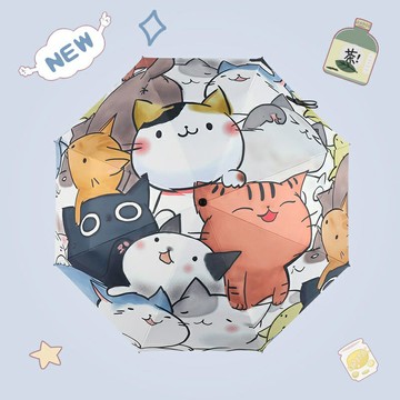 免運 個性雨傘 卡通雨傘 折疊雨傘 防曬雨傘 兩用雨傘 晴雨傘 太陽傘 自動雨傘 日系可愛貓咪 女黑膠 ins防曬 特價出 可開發票