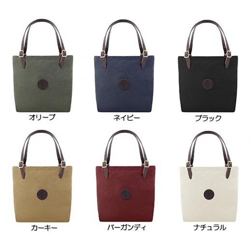 Duluth Pack Medium Market Tote ダルースパック ミディアム