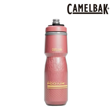 CAMELBAK PODIUM CHILL保冷噴射水瓶 CB1873606071｜710ml 珊瑚粉
