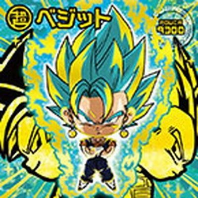ドラゴンボール超戦士シール ウエハース W8-15 ベジット｜Yahoo