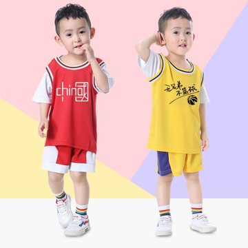 兒童籃球服短袖男童訓練表演衣服男孩幼兒演出服服裝小孩班服套裝